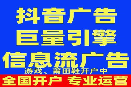 SEM托管公司案例研究：转化路径优化